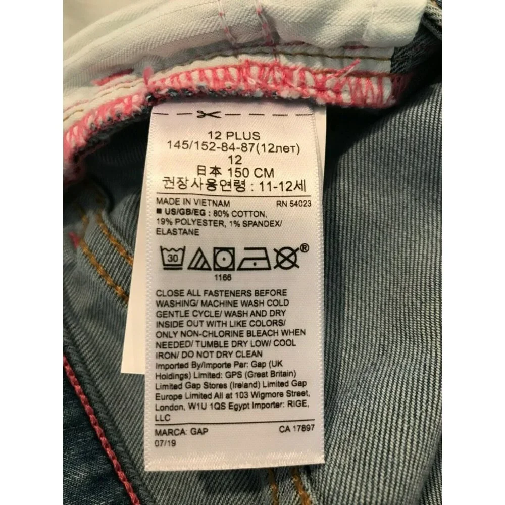 NWT GAP Girls Midi Denim Shorts Sz 12 PLUS Light Wash Rainbows Stars #500035